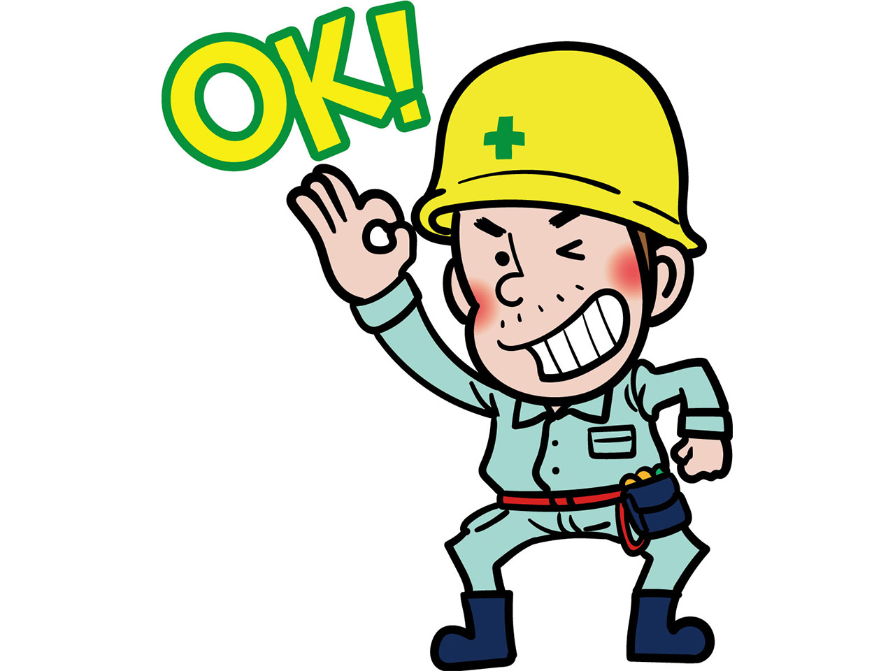 https://2ctodr.media.saiyo-job.jp/contents/data/a2a6172b-97ef-4b6e-8971-476d5b9f2169
